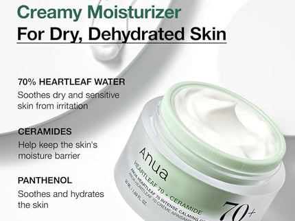 ANUA Heartleaf 70% Intense Calming Cream