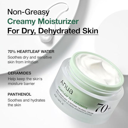 ANUA Heartleaf 70% Intense Calming Cream