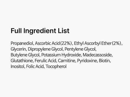 TIA'M Vitamin C24 Surprise Serum – 30ml