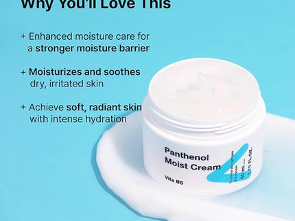 TIA'M Panthenol Moist Cream-50Ml