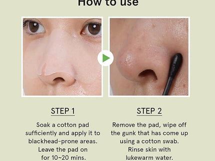 ONE THING Witch Hazel Blackhead Cleaner