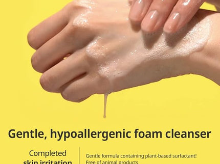 GOODAL Green Tangerine Vita C Cleansing Foam 150ml