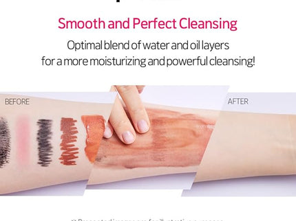 ETUDE Lip & Eye Remover – 25ml (S)