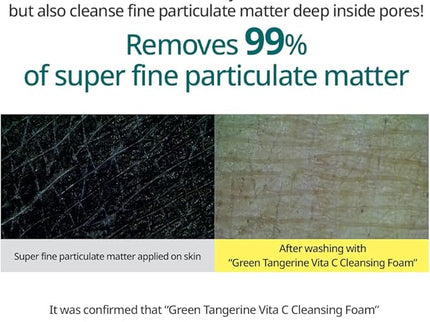 GOODAL Green Tangerine Vita C Cleansing Foam 150ml