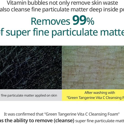 GOODAL Green Tangerine Vita C Cleansing Foam 150ml