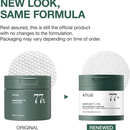 nan – Korean skincare product – UAE