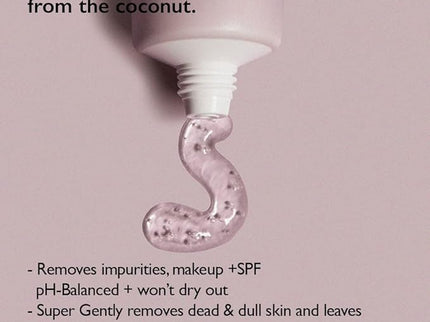 HARU HARU WONDER:Black Rice Moisture 5.5 Soft Cleansing Gel (100ml)