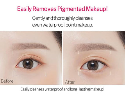 ETUDE Lip & Eye Remover – 25ml (S)