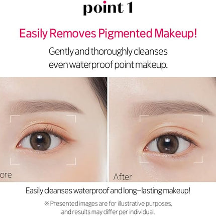 ETUDE Lip & Eye Remover – 25ml (S)