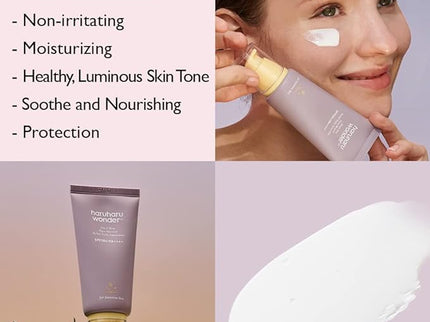 HARU HARU WONDER: Black Rice Pure Mineral Relief Daily Sunscreen 50ml