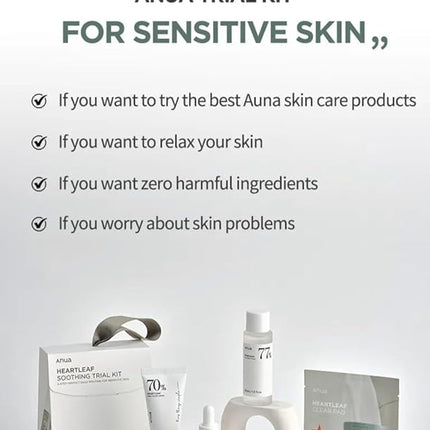 ANUA Heartleaf Soothing Trial Kit