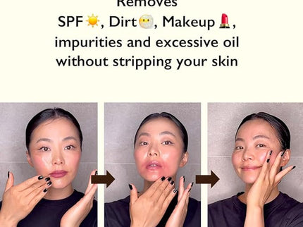 HARU HARU WONDER: Black Rice Moisture Deep Cleansing Oil 150ml