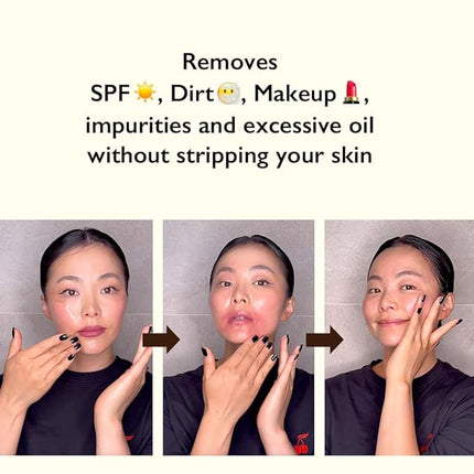 HARU HARU WONDER: Black Rice Moisture Deep Cleansing Oil 150ml