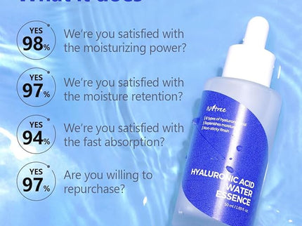ISNTREE Hyaluronic Acid Water Essence (50ml)