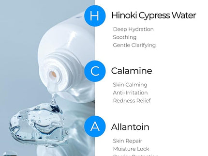 IZEZE SOUL HCA Hydro 6.5 Gel Cleanser