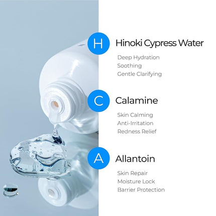 IZEZE SOUL HCA Hydro 6.5 Gel Cleanser