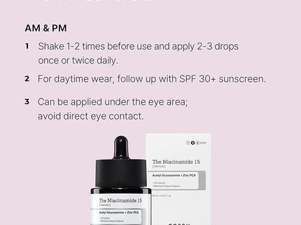 COSRX The Niacinamide 15 Serum