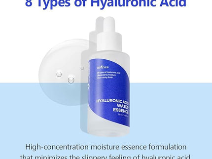 ISNTREE Hyaluronic Acid Water Essence (50ml)