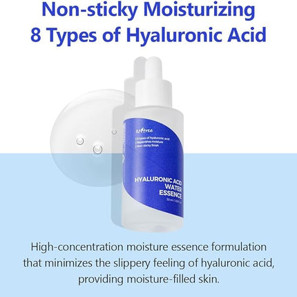 ISNTREE Hyaluronic Acid Water Essence (50ml)