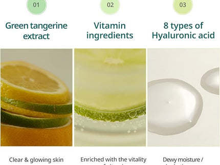 GOODAL Green Tangerine Vita C Toner