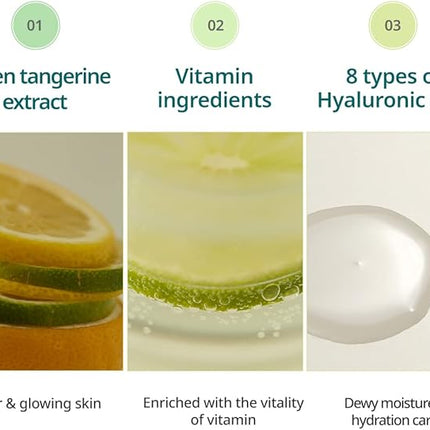 GOODAL Green Tangerine Vita C Toner