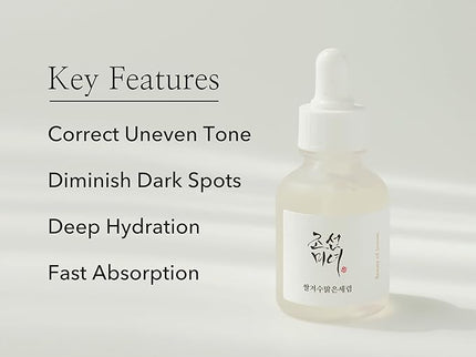 Beauty of Joseon Glow Deep Serum : Rice + Arbutin