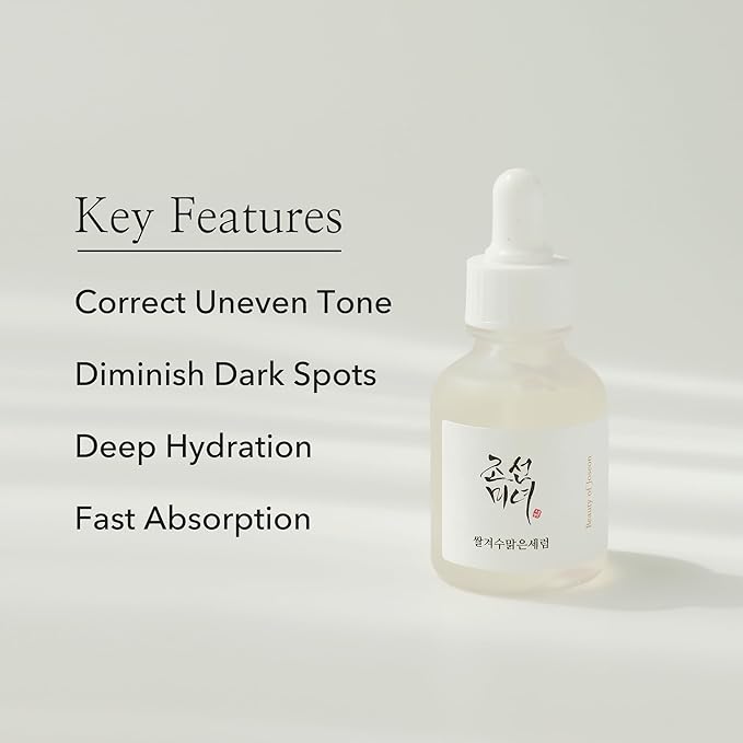 Beauty of Joseon Glow Deep Serum : Rice + Arbutin