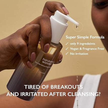 HARU HARU WONDER: Black Rice Moisture Deep Cleansing Oil 150ml