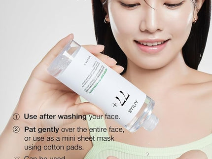 ANUA Heartleaf 77% Soothing Toner I pH 5.5 Trouble Care