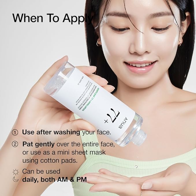 ANUA Heartleaf 77% Soothing Toner I pH 5.5 Trouble Care
