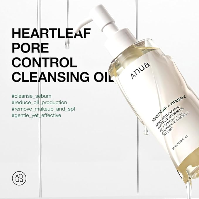nan – Korean skincare product – UAE