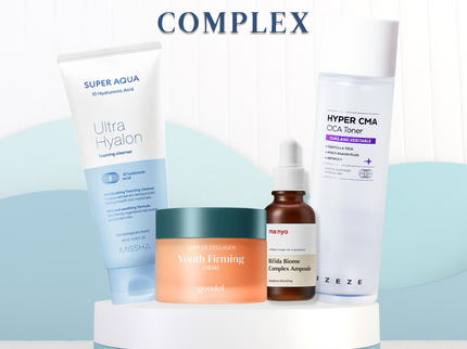 Bifida Repair Complex Kit