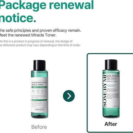 nan – Korean skincare product – UAE