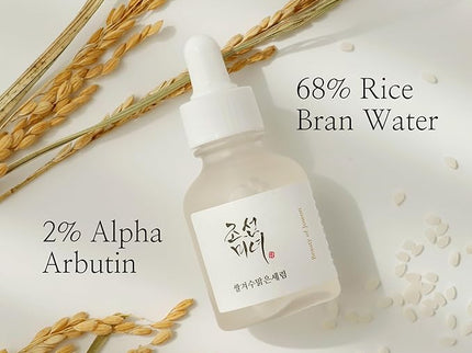 Beauty of Joseon Glow Deep Serum : Rice + Arbutin