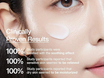 ANUA Heartleaf 70% Intense Calming Cream