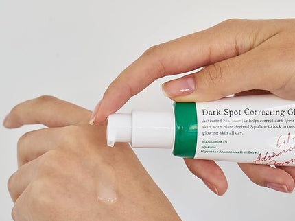 AXIS-Y Dark Spot Correcting Glow Serum