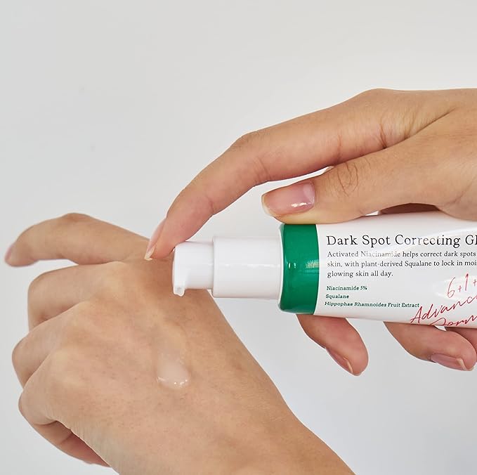 nan – Korean skincare product – UAE