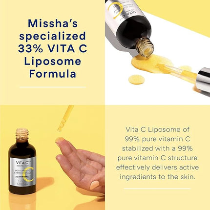 nan – Korean skincare product – UAE