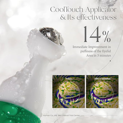 nan – Korean skincare product – UAE