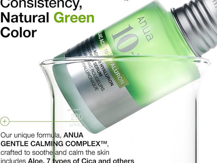 ANUA AZELAIC HYALURON Soothing Serum – 30mL
