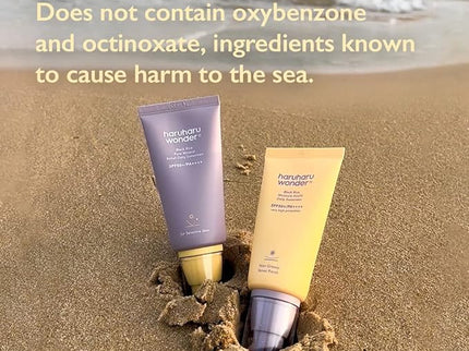 HARU HARU WONDER: Black Rice Pure Mineral Relief Daily Sunscreen 50ml