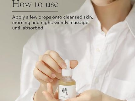 Beauty of Joseon Glow Serum Propolis + Niacinamide