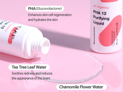 TIA'M AC Fighting PHA Purifying Liquid