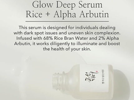 Beauty of Joseon Glow Deep Serum : Rice + Arbutin