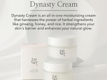Beauty of Joseon Dynasty Cream 