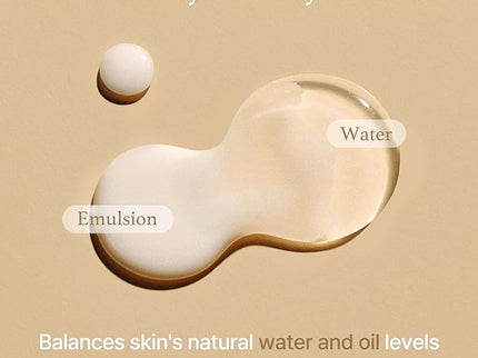 I’m From Rice Toner – 30ml