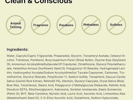 COSRX The Retinol 0.1 cream