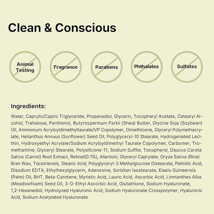 COSRX The Retinol 0.1 cream