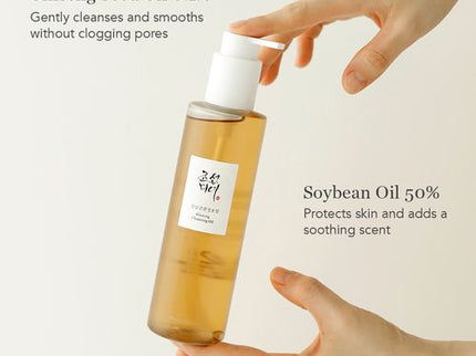 Beauty of Joseon Ginseng Cleansing Oil