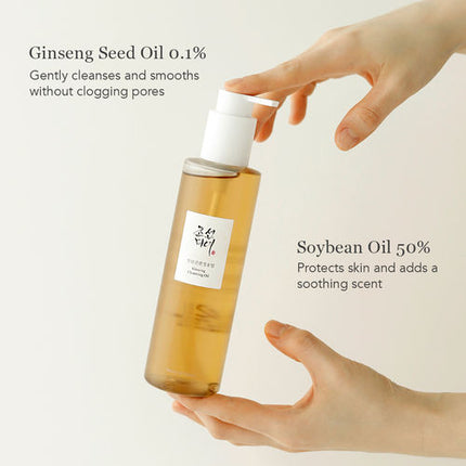 Beauty of Joseon Ginseng Cleansing Oil